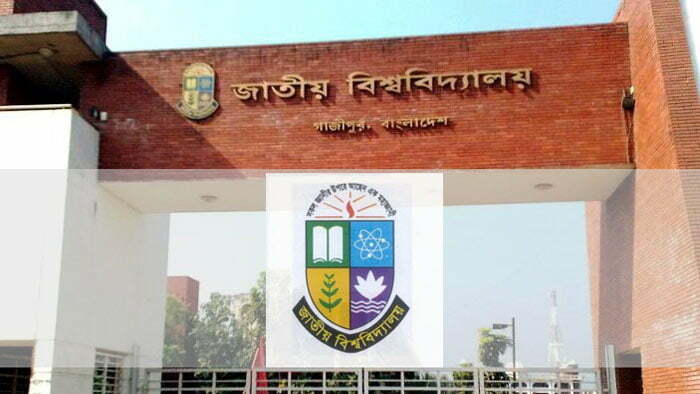 National University Bangladesh