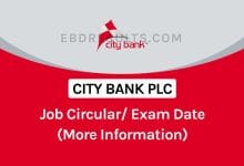 City Bank Job Circular