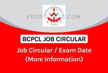 BCPCL Job Circular