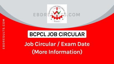 BCPCL Job Circular